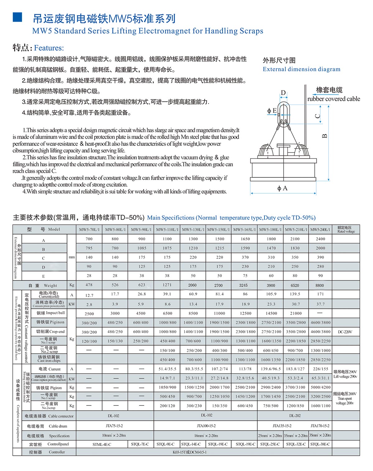 澳门开奖网