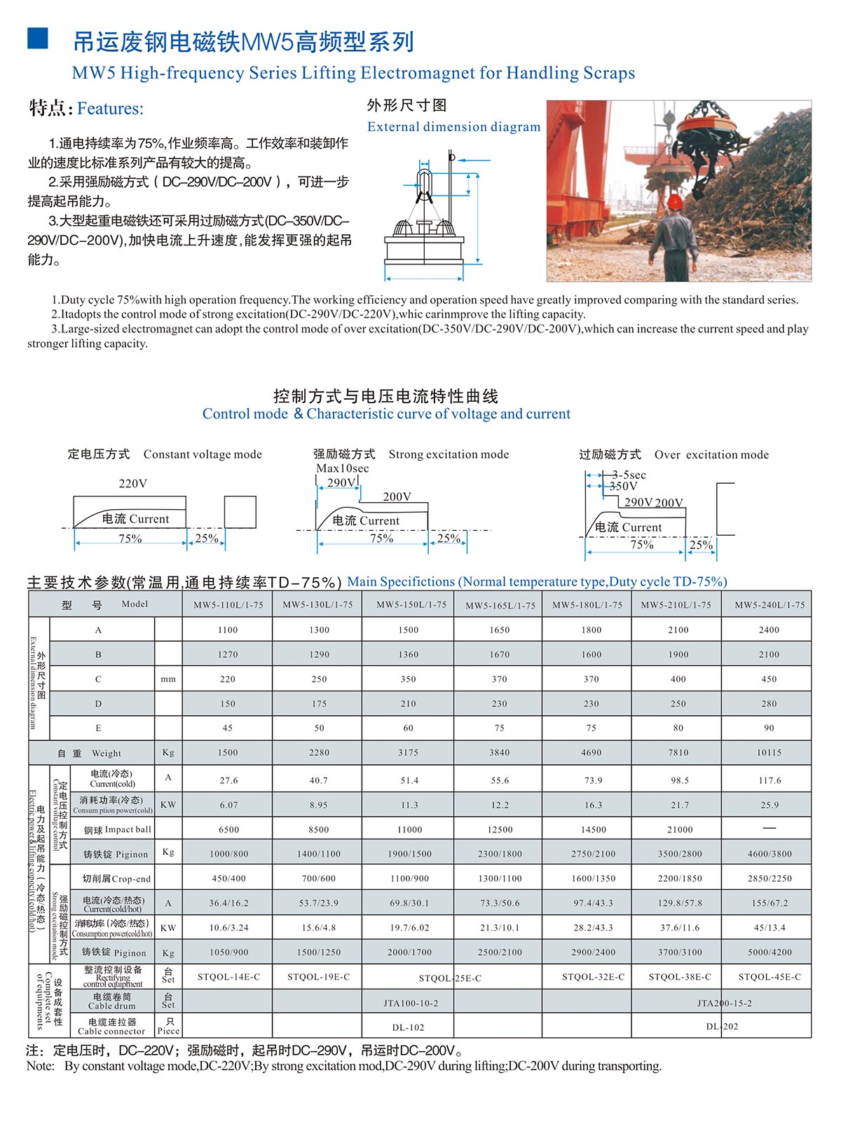 澳门开奖网