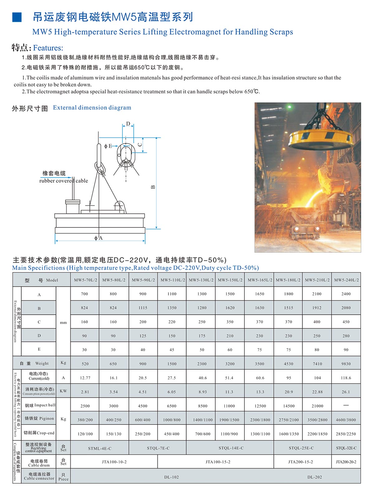 澳门开奖网