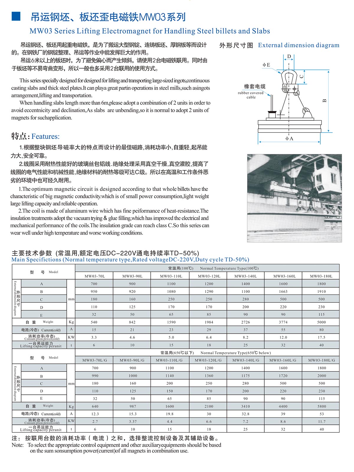 澳门开奖网