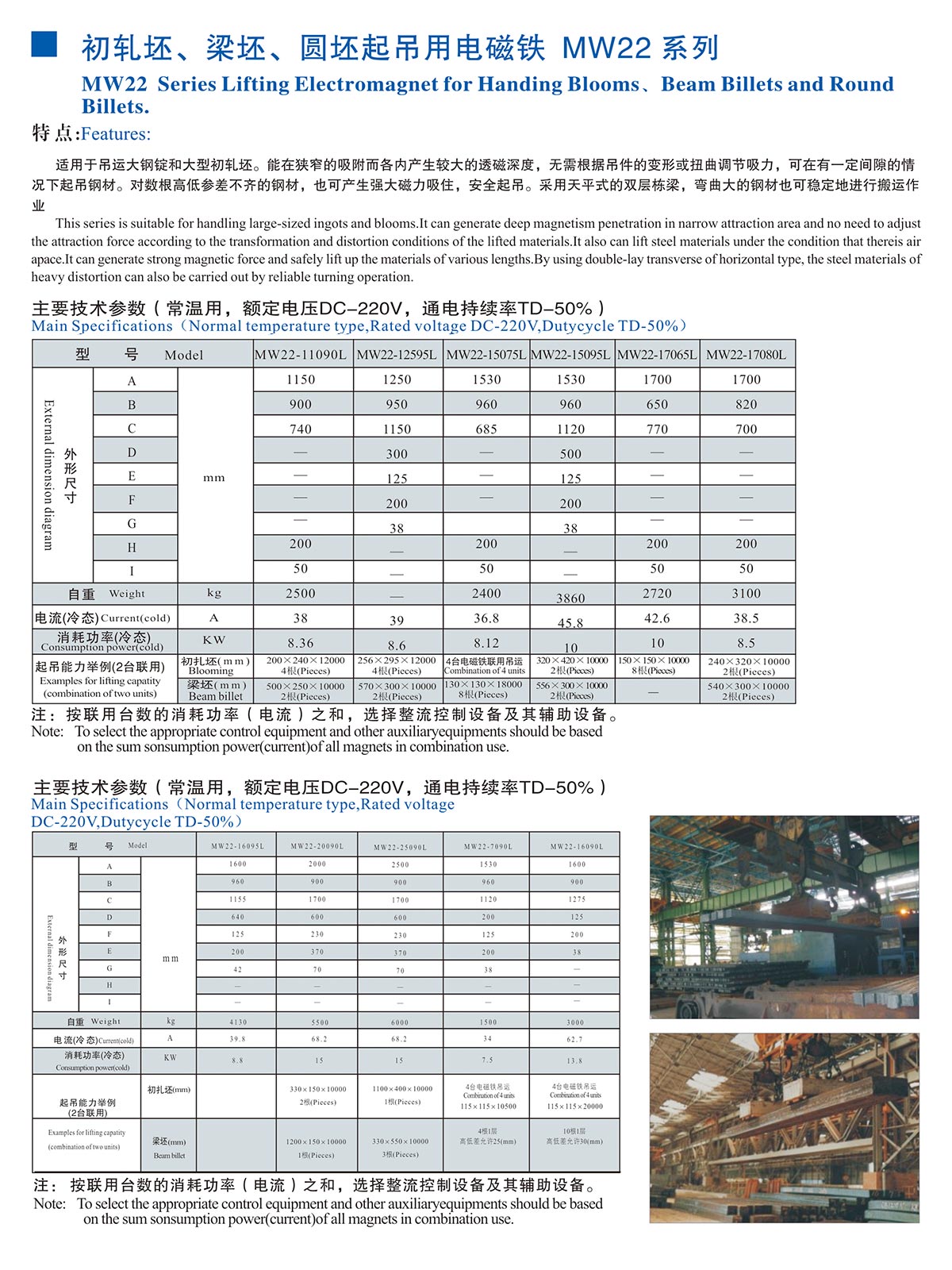 澳门开奖网