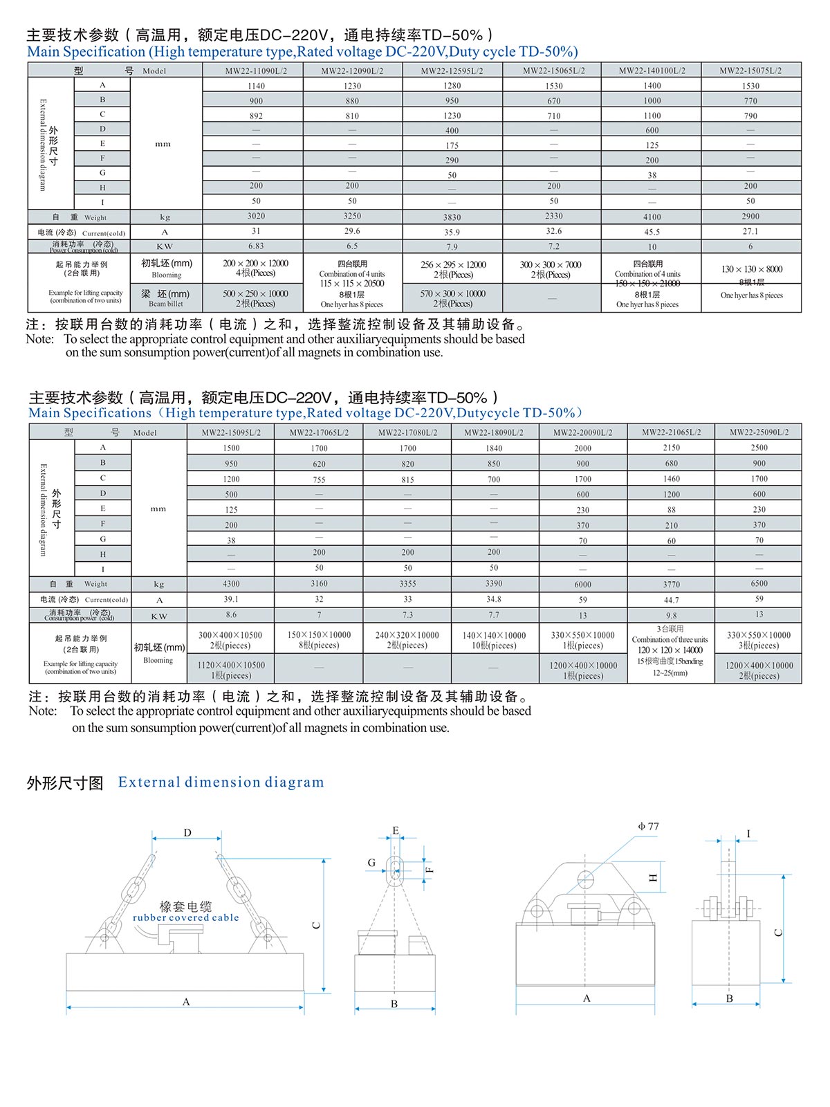 澳门开奖网