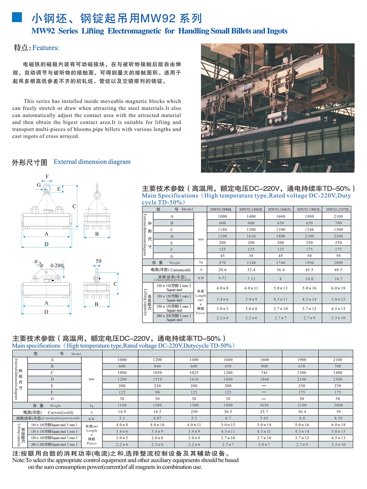 澳门开奖网