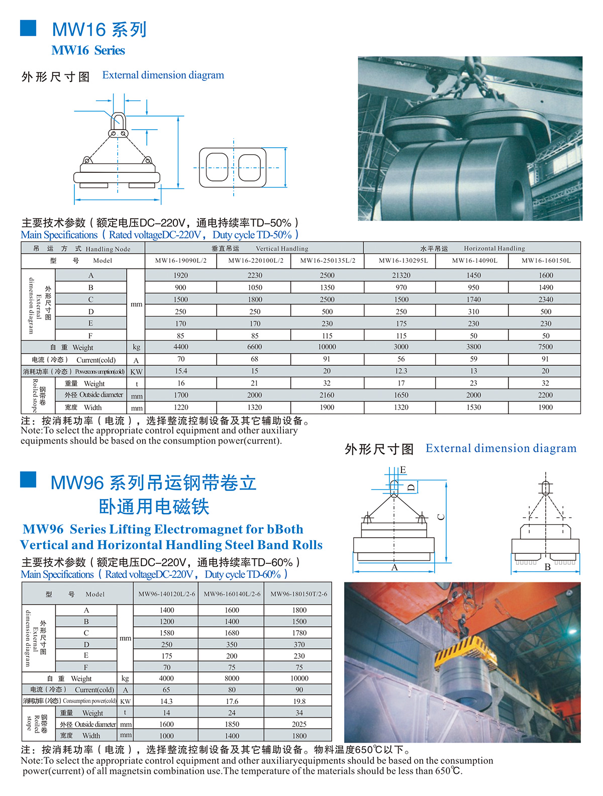 澳门开奖网