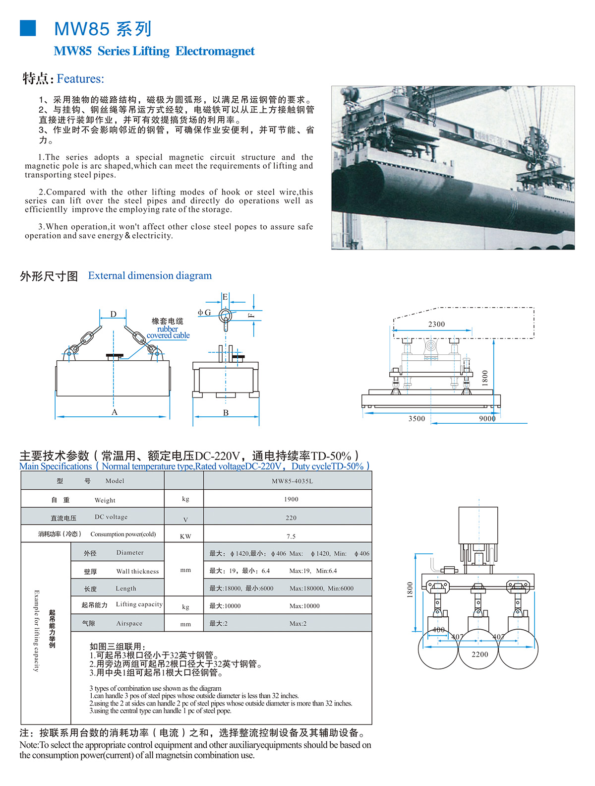 澳门开奖网