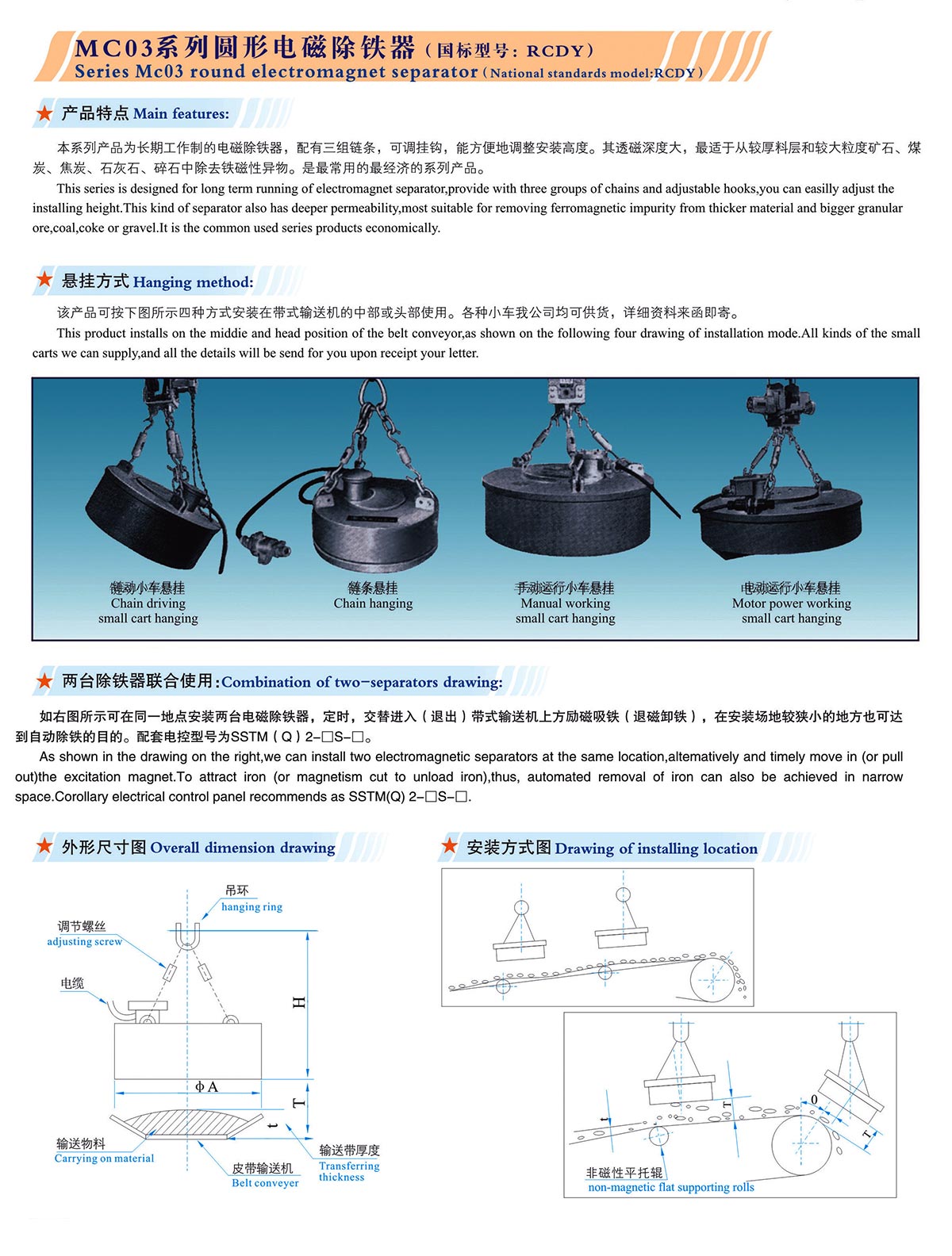 澳门开奖网