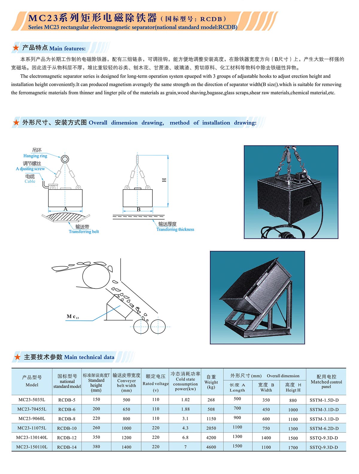 澳门开奖网