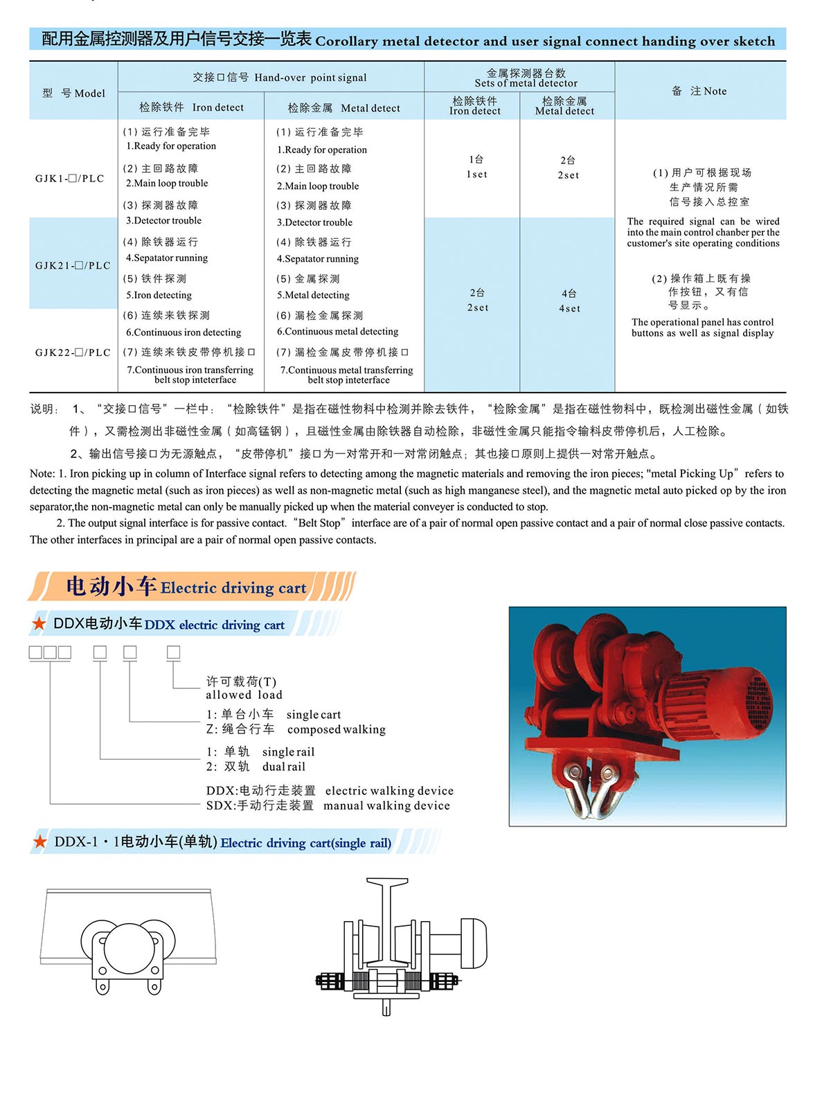 澳门开奖网