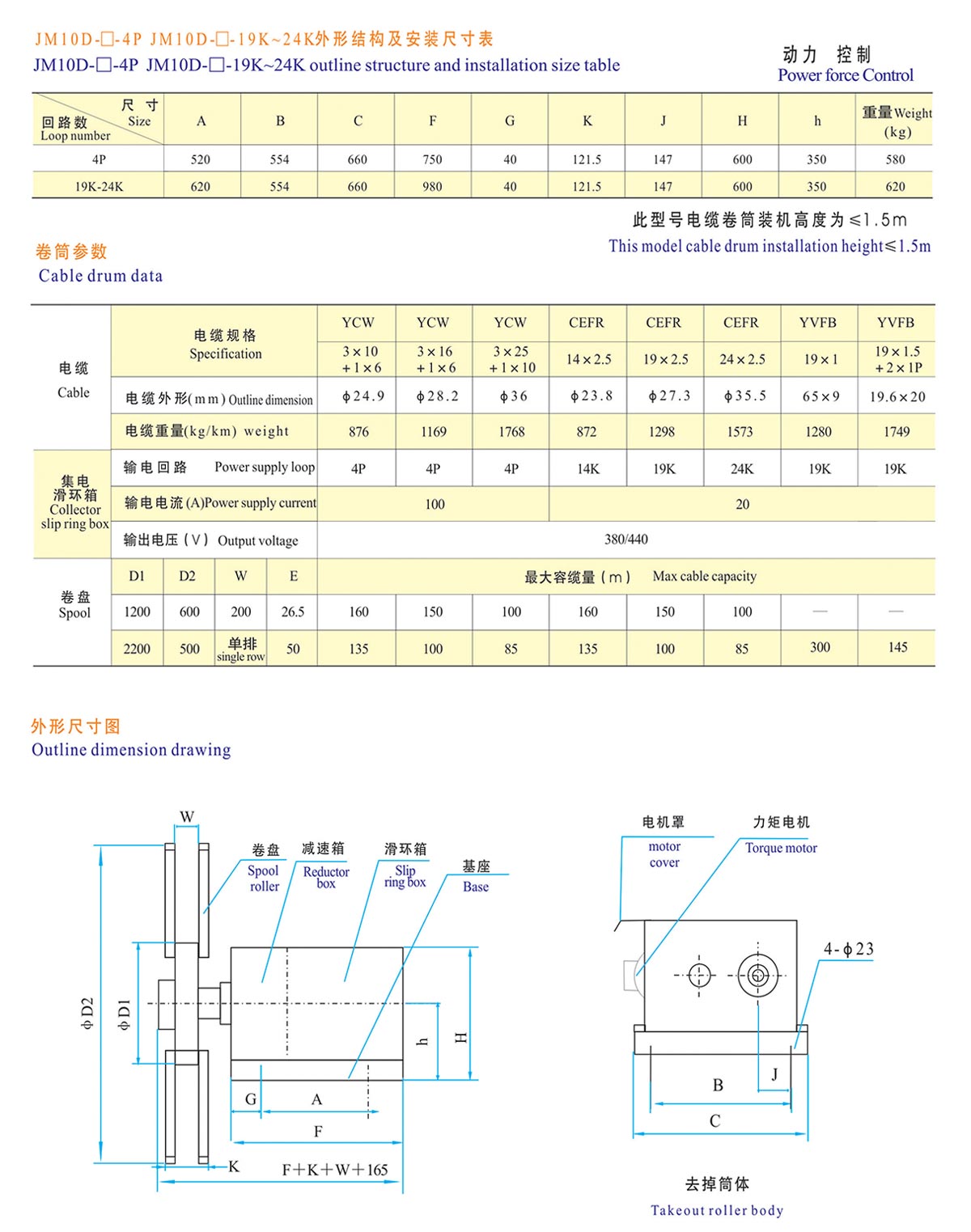 澳门开奖网