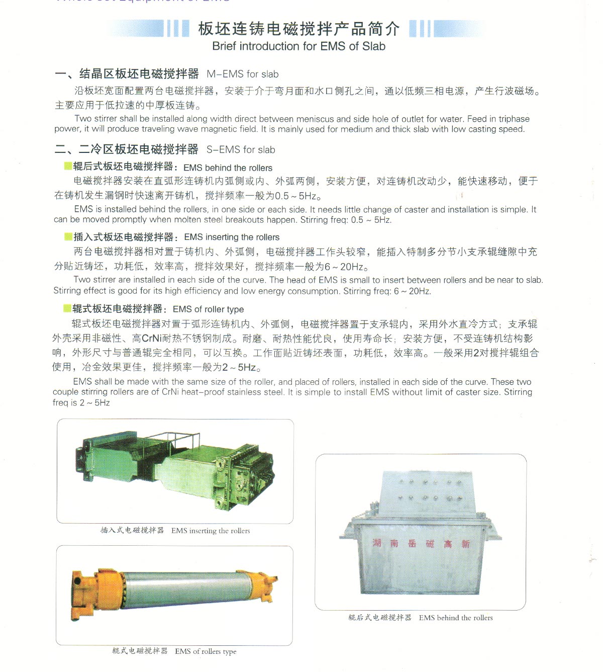 澳门开奖网