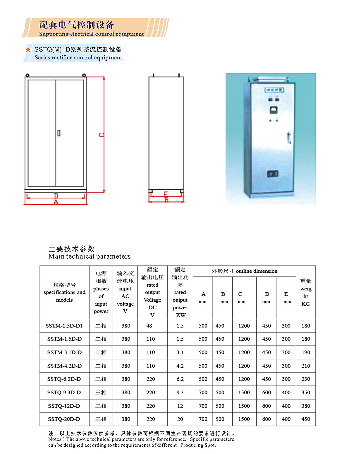 澳门开奖网