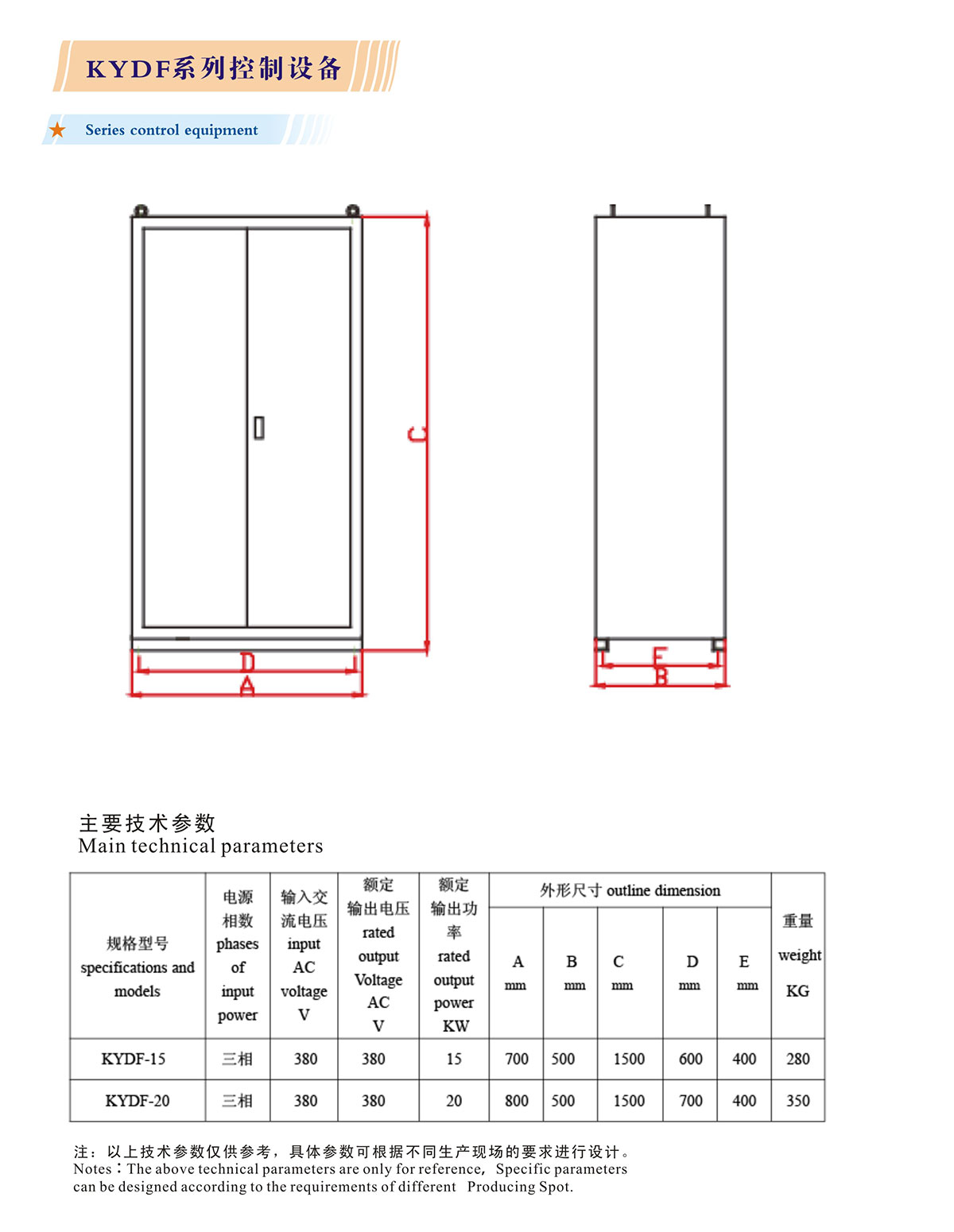 澳门开奖网