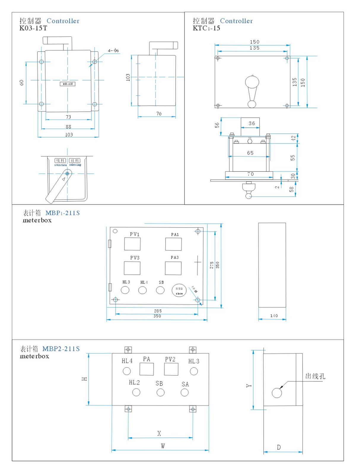 澳门开奖网