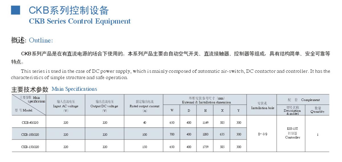 澳门开奖网