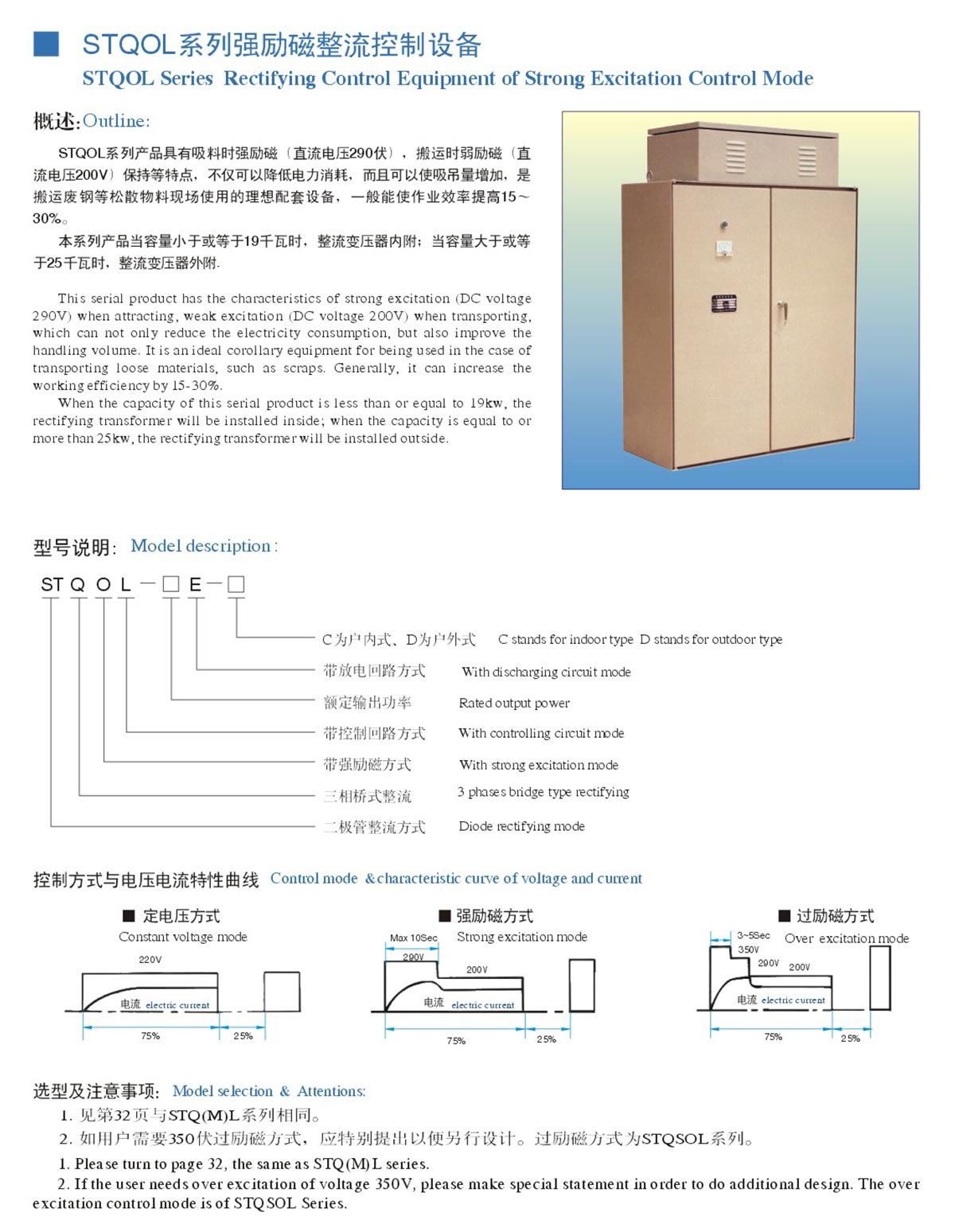 澳门开奖网