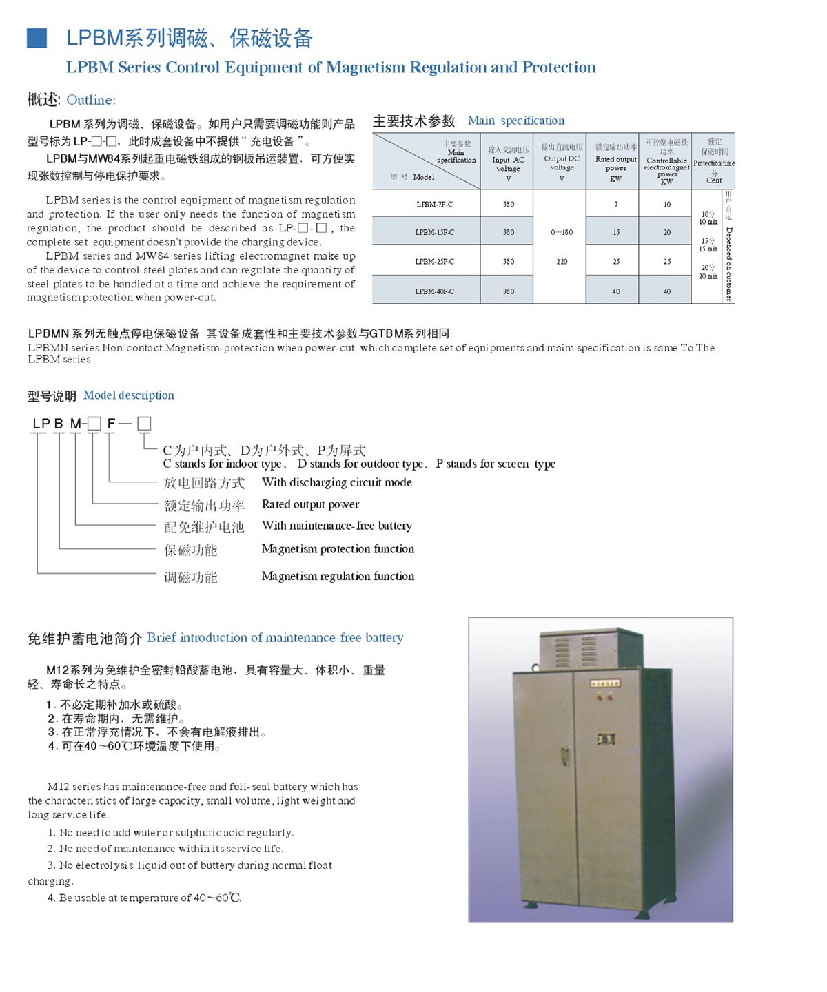 澳门开奖网