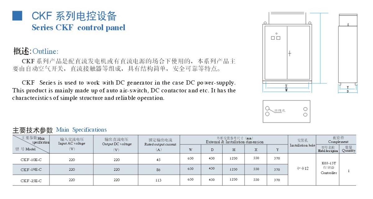 澳门开奖网