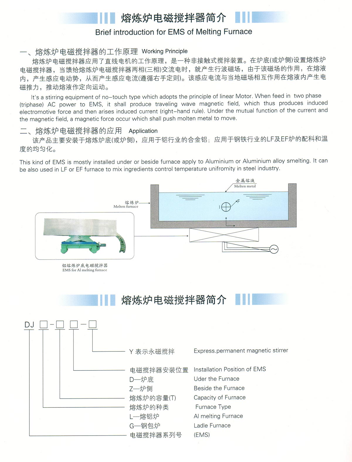 澳门开奖网