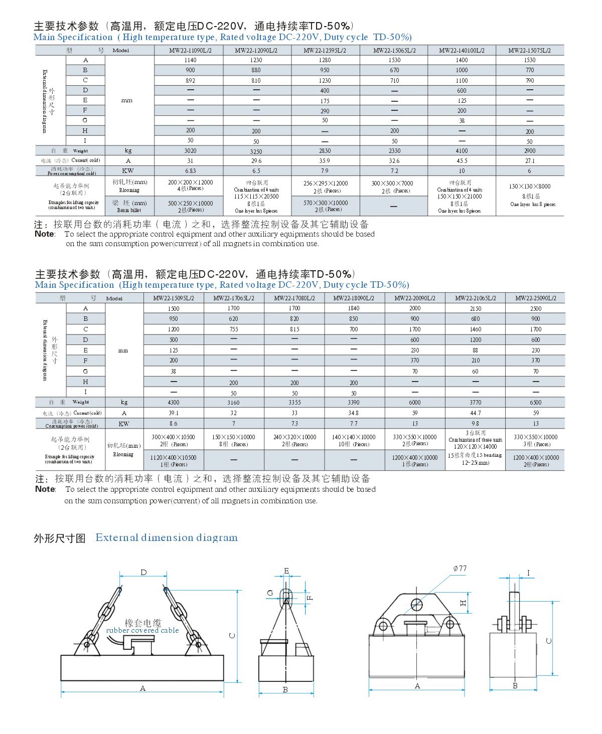 澳门开奖网