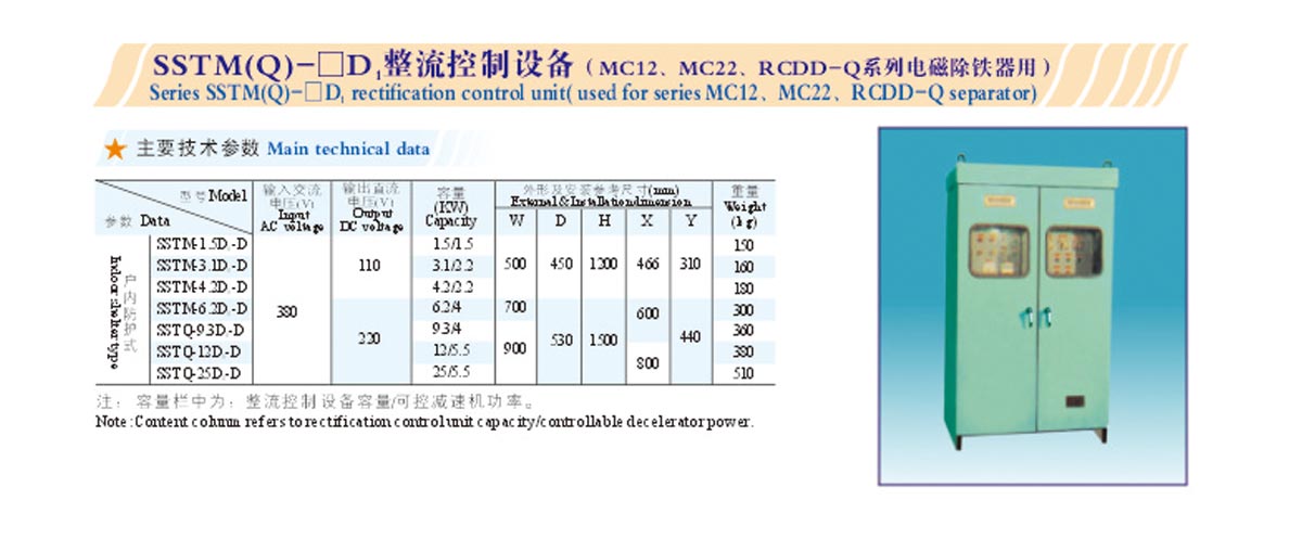 澳门开奖网