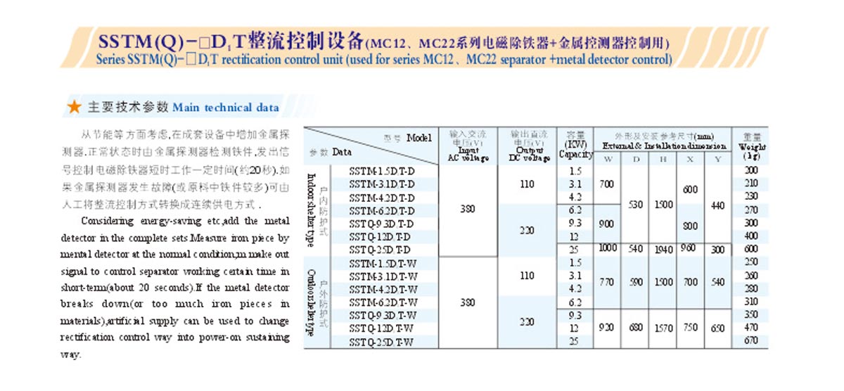 澳门开奖网