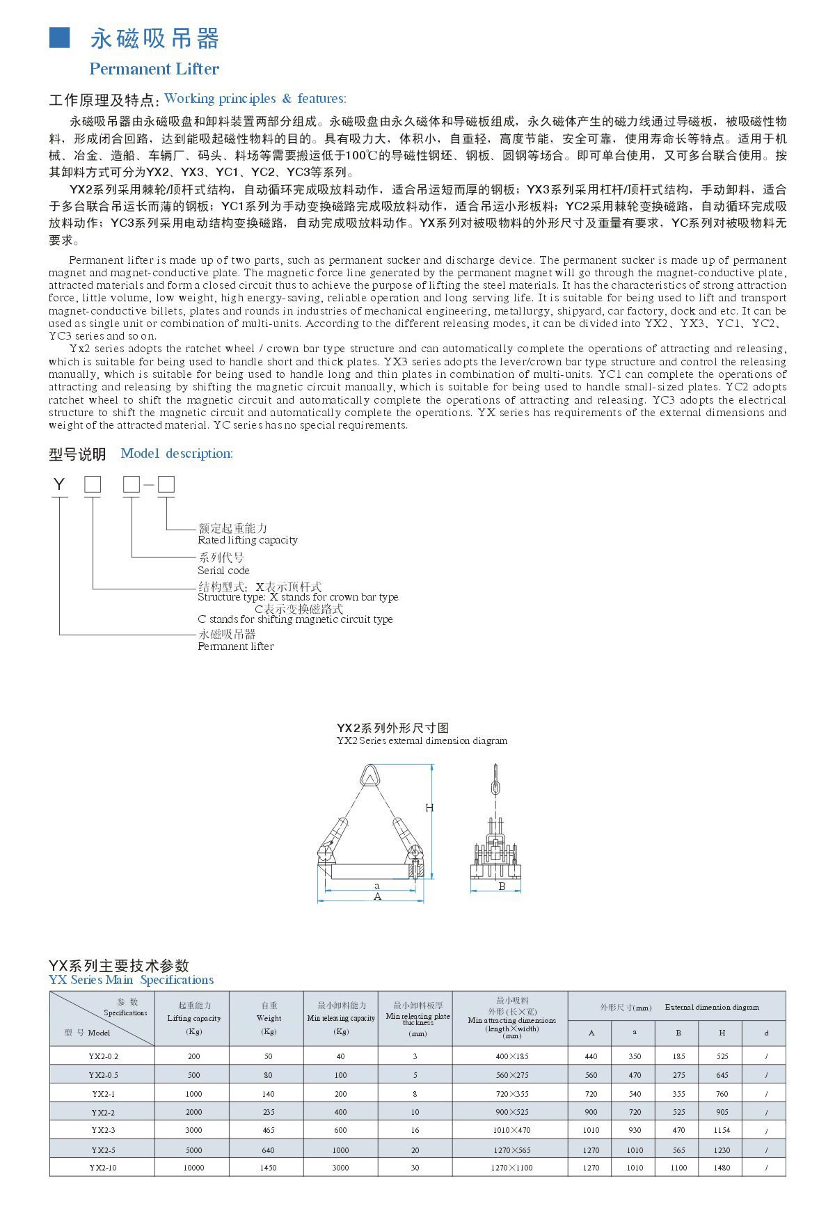 澳门开奖网