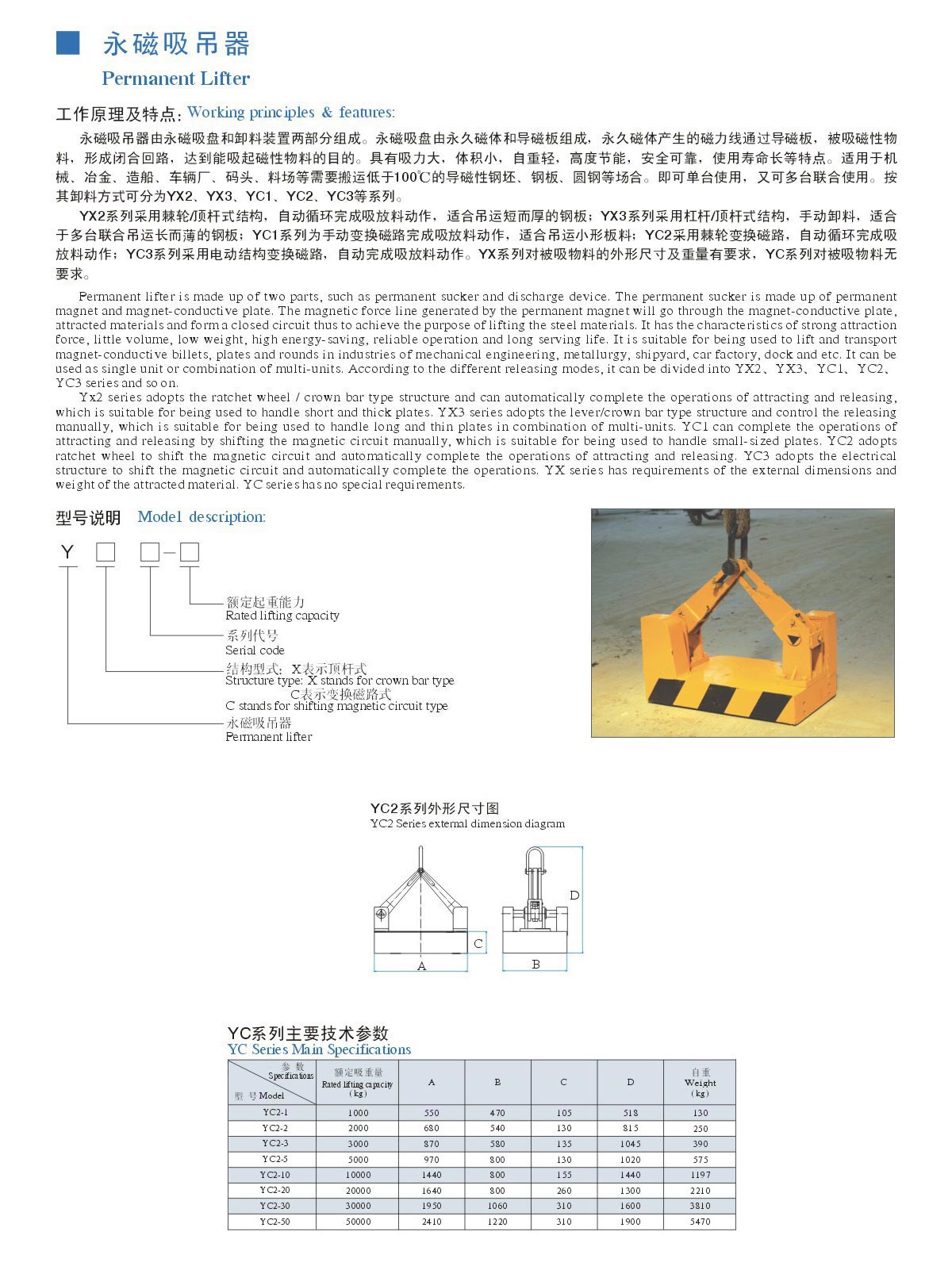 澳门开奖网